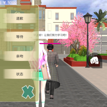 ������ϰ��