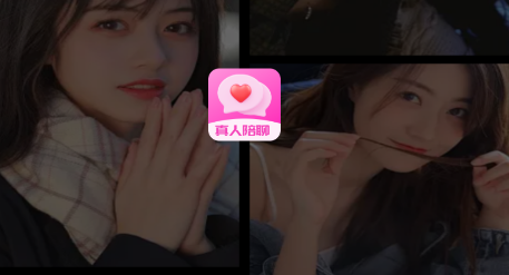 织聊APP下载 织聊APP下载
