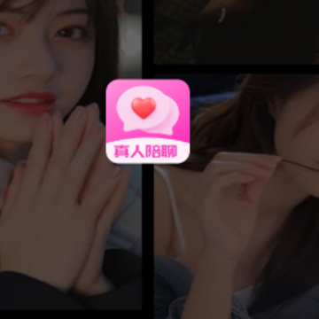 ֯��APP����