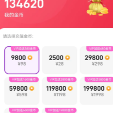 ֯��APP����