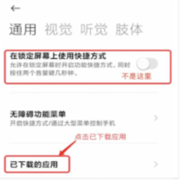 ��������ʦ����app��׿��