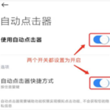 ��������ʦ����app��׿��
