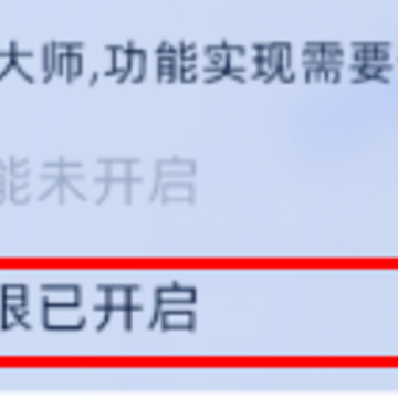 ��������ʦ����app��׿��