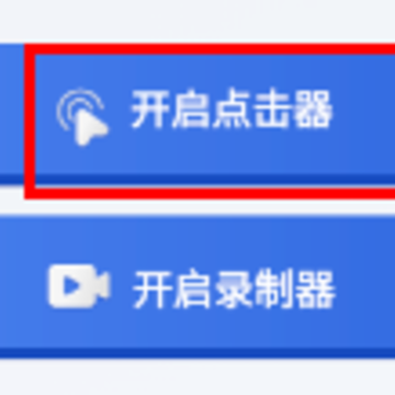 ��������ʦ����app��׿��