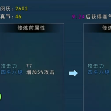 濡沫江湖 濡沫江湖