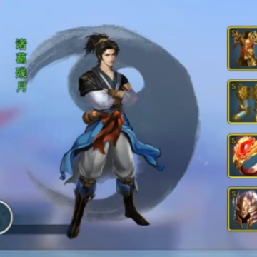 濡沫江湖 濡沫江湖