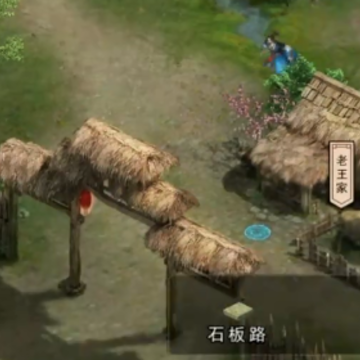 濡沫江湖 濡沫江湖