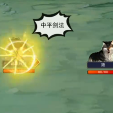 濡沫江湖 濡沫江湖