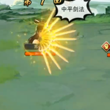 濡沫江湖 濡沫江湖