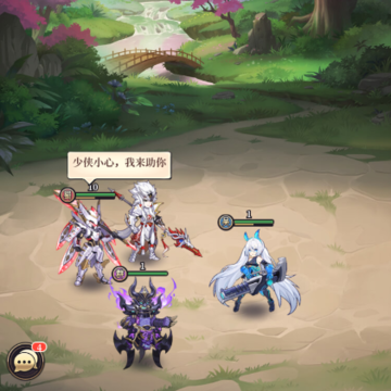 ����֮�����ԭ