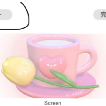我的桌面iScreenapp 我的桌面iScreenapp