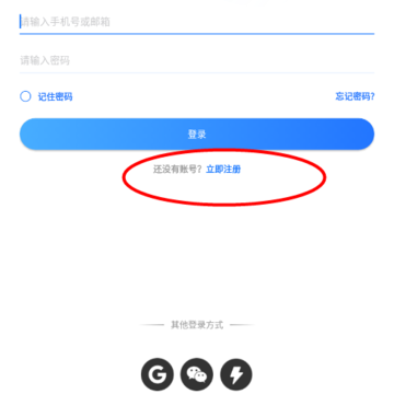 ǧ������app���ذ�װ���°汾