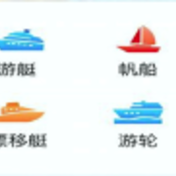 ����app