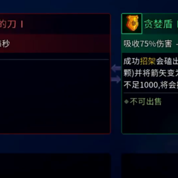 重生细胞bilibili版本 重生细胞bilibili版本