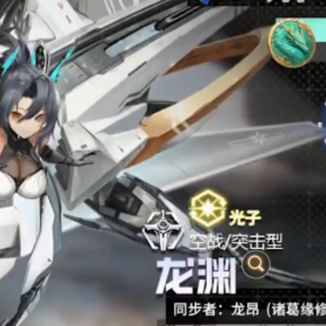 艾塔纪元 艾塔纪元