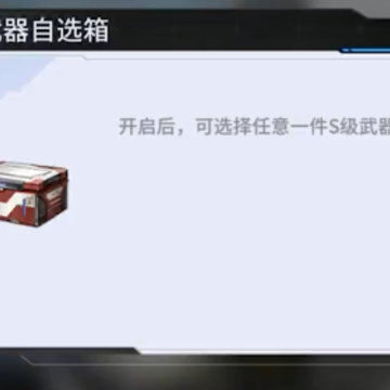艾塔纪元 艾塔纪元