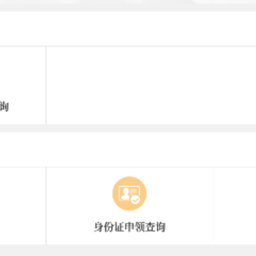 开封融媒app 开封融媒app