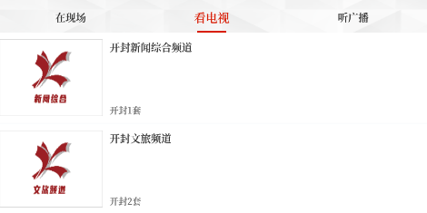 ������ýapp