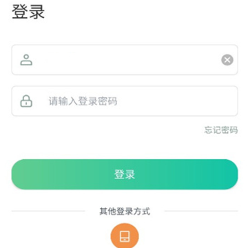 �Ĵ��ﳤѲ������APP