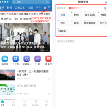 ��������app