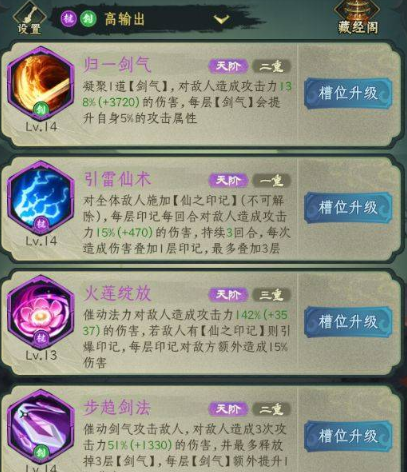 һ�����������°�