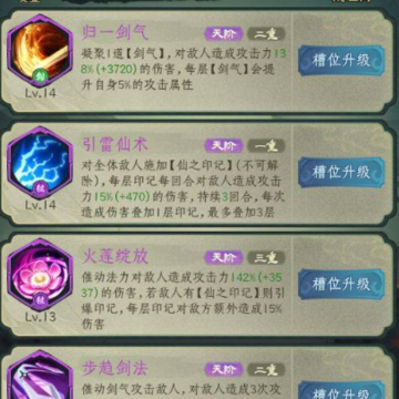 һ�����������°�