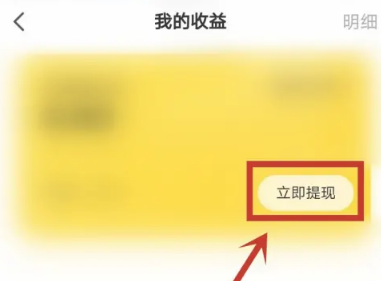 我C语音 我C语音
