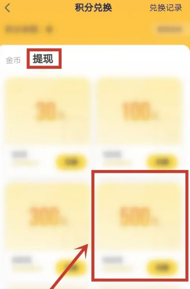 我C语音 我C语音