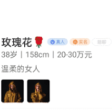hay全球聊天安卓下载 hay全球聊天安卓下载