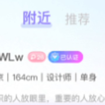 聊天漂流瓶app 聊天漂流瓶app