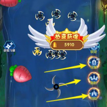 消灭那水果红包版 消灭那水果红包版