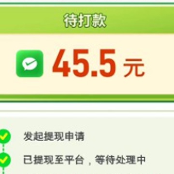 萌宠爱合成红包版 萌宠爱合成红包版