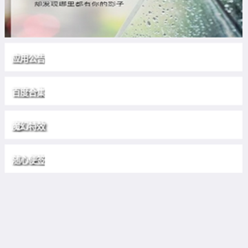 ̫�湤����