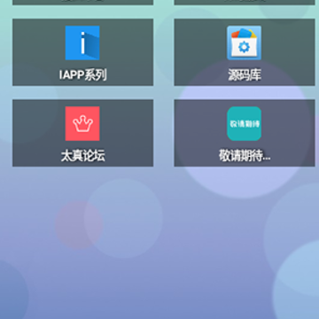 ̫�湤����