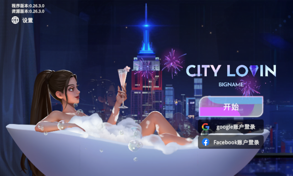 CityLovin