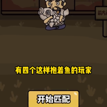 ���˸�����Ϸ