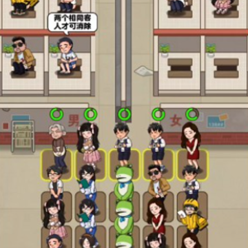摸了个鱼红包版 摸了个鱼红包版