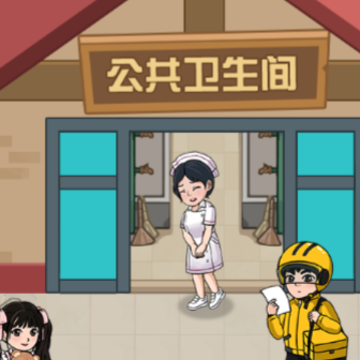 摸了个鱼红包版 摸了个鱼红包版