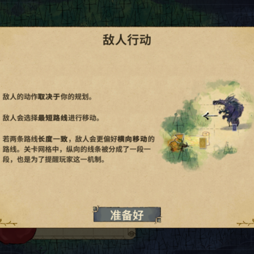 howl��Ϸ