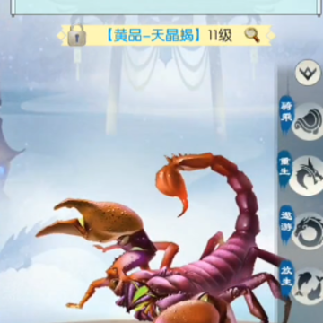 �޼���;