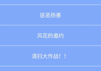 ����֮��