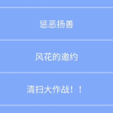 ����֮��