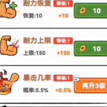 ǧ�����ͷ��Ϸ