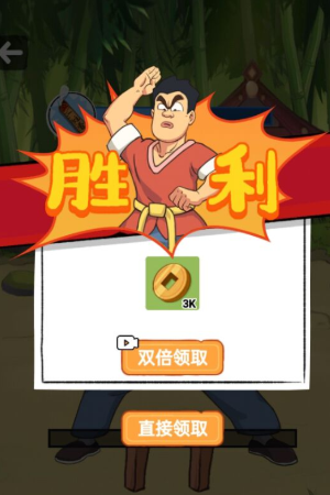 ǧ�����ͷ��Ϸ