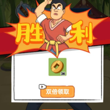 ǧ�����ͷ��Ϸ