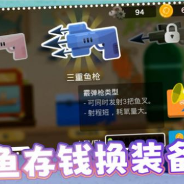 准准喵 准准喵