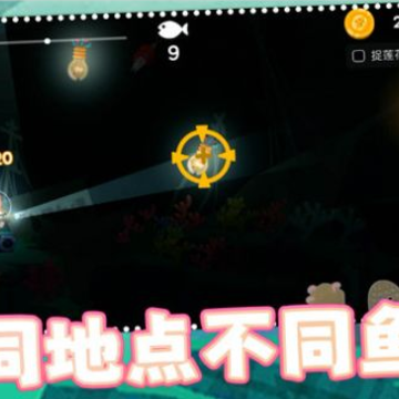 准准喵 准准喵