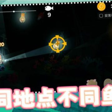 准准喵 准准喵