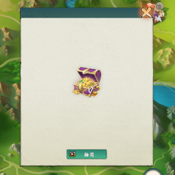 最强卡牌师 最强卡牌师