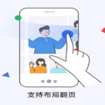 ��Զ����app